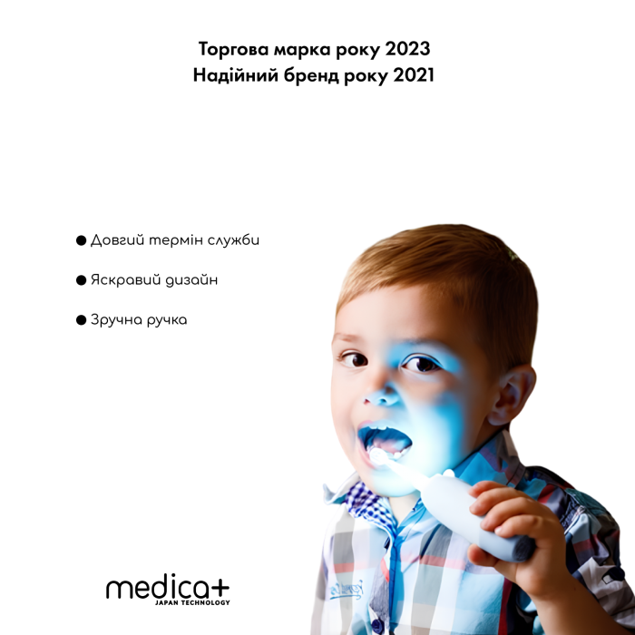 Детская зубная щетка Medica+ KidsBrush 2.0 Blue фото № 2