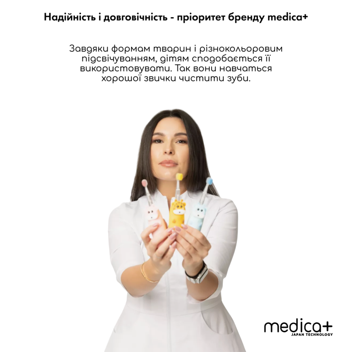 Детская зубная щетка Medica+ KidsBrush 2.0 Blue фото № 6