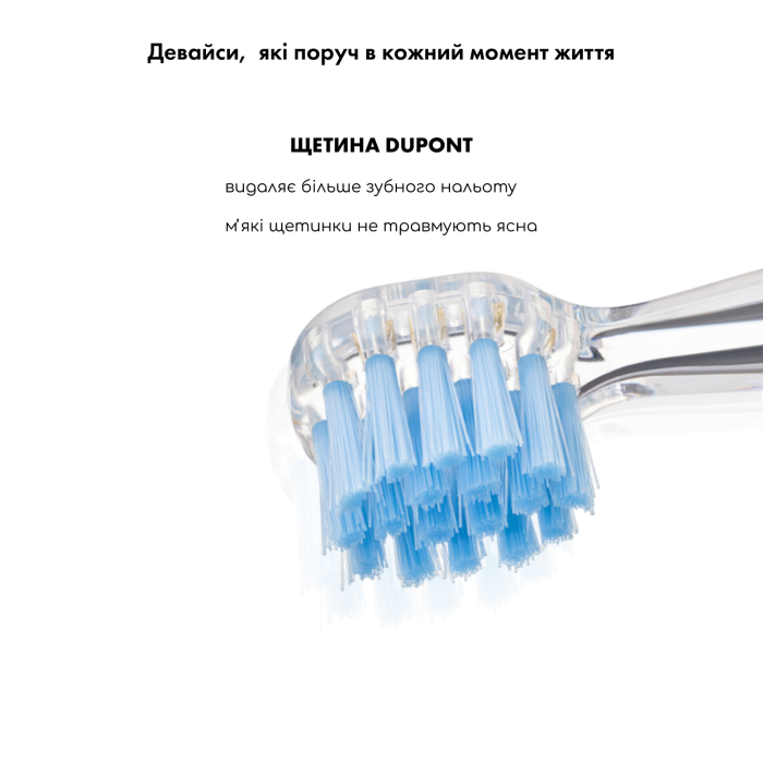 Детская зубная щетка Medica+ KidsBrush 2.0 Blue фото № 8
