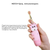 Детская зубная щетка Medica+ KidsBrush 2.0 Pink фото № 3