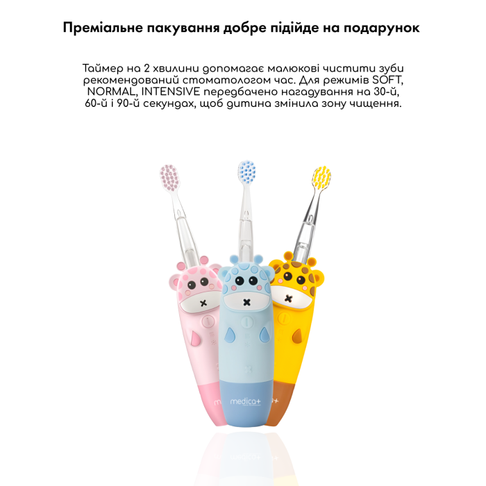 Детская зубная щетка Medica+ KidsBrush 2.0 Pink фото № 7