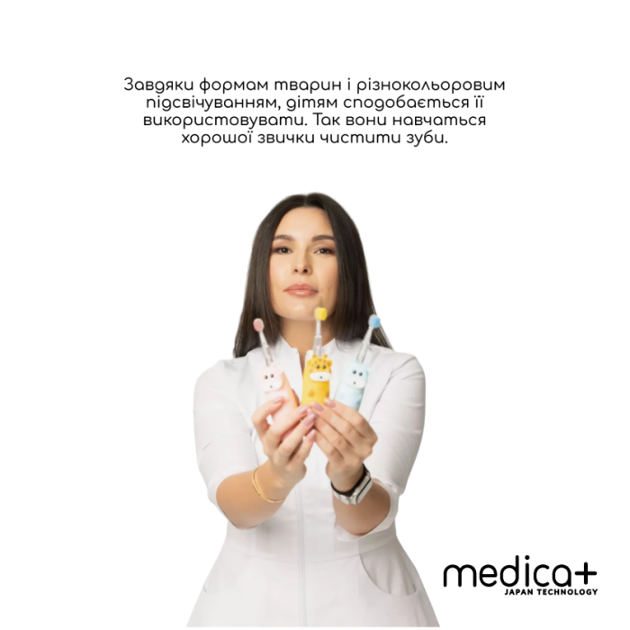 Детская зубная щетка Medica+ KidsBrush 2.0 Yellow фото № 2