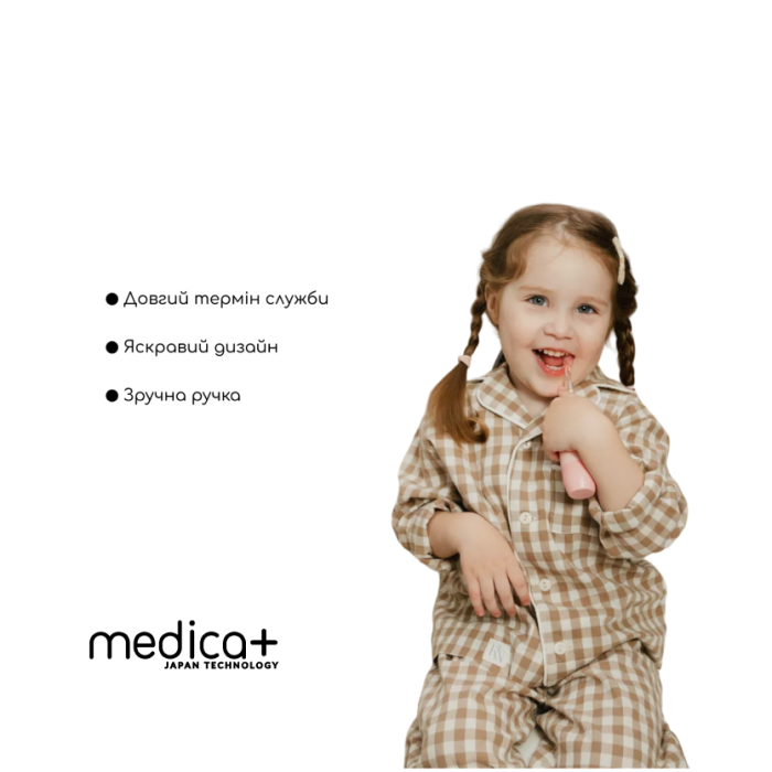 Детская зубная щетка Medica+ KidsBrush 2.0 Yellow фото № 4