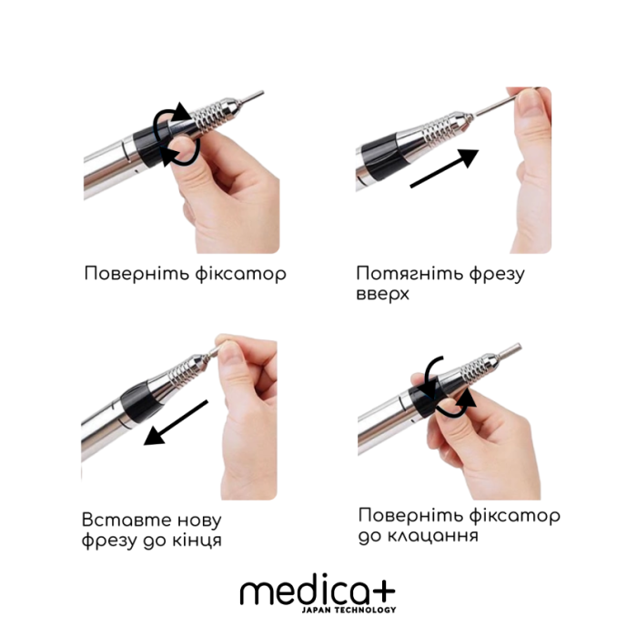 Фрезер для манікюру та педикюру Medica+ NailFraser 10  фото № 10