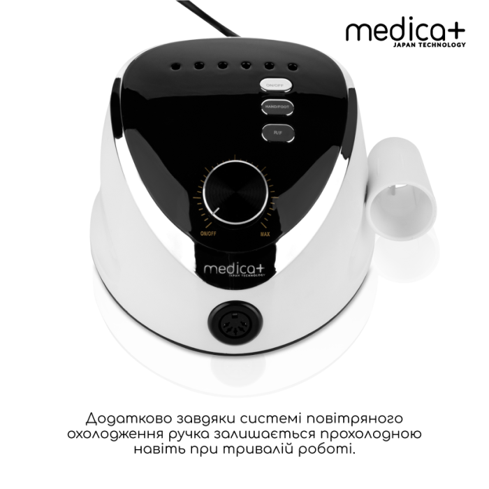 Фрезер для манікюру та педикюру Medica+ NailFraser 10  фото № 11