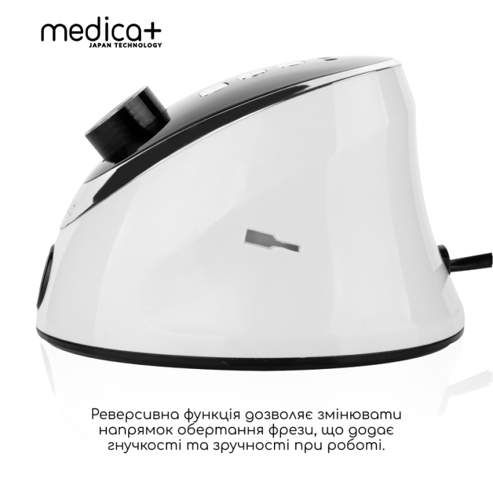 Фрезер для манікюру та педикюру Medica+ NailFraser 10  фото № 12