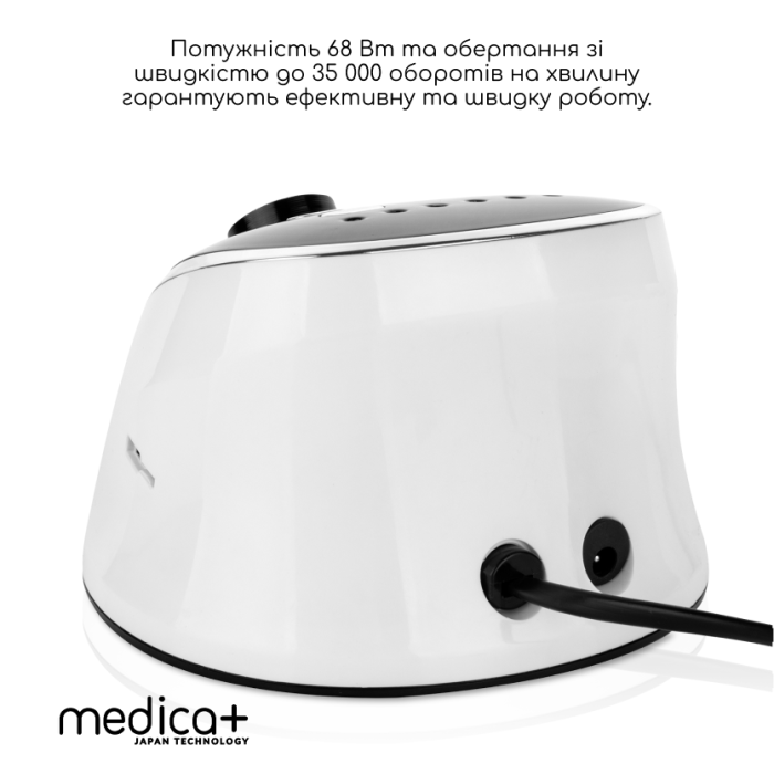 Фрезер для манікюру та педикюру Medica+ NailFraser 10  фото № 13