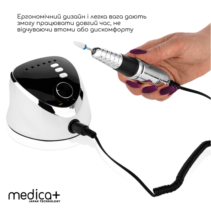 Фрезер для манікюру та педикюру Medica+ NailFraser 10  фото № 9