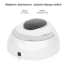 Лампа для маникюра Medica+ NailControl 10 LED + UV 146W фото № 1