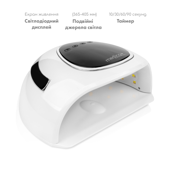 Лампа для маникюра Medica+ NailControl 10 LED + UV 146W фото № 11