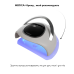 Лампа для маникюра Medica+ NailControl 10 LED + UV 146W фото № 2