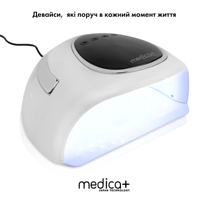 Лампа для маникюра Medica+ NailControl 10 LED + UV 146W фото № 4