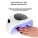 Лампа для маникюра Medica+ NailControl 10 LED + UV 146W фото № 5