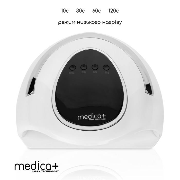 Лампа для маникюра Medica+ NailControl 10 LED + UV 146W фото № 6