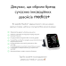 Универсальный Тонометр Medica+ LUX CardiControl X фото № 10