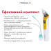 Назальний аспіратор Medica+ NOSE CLEANER 6.0 Yellow фото № 12