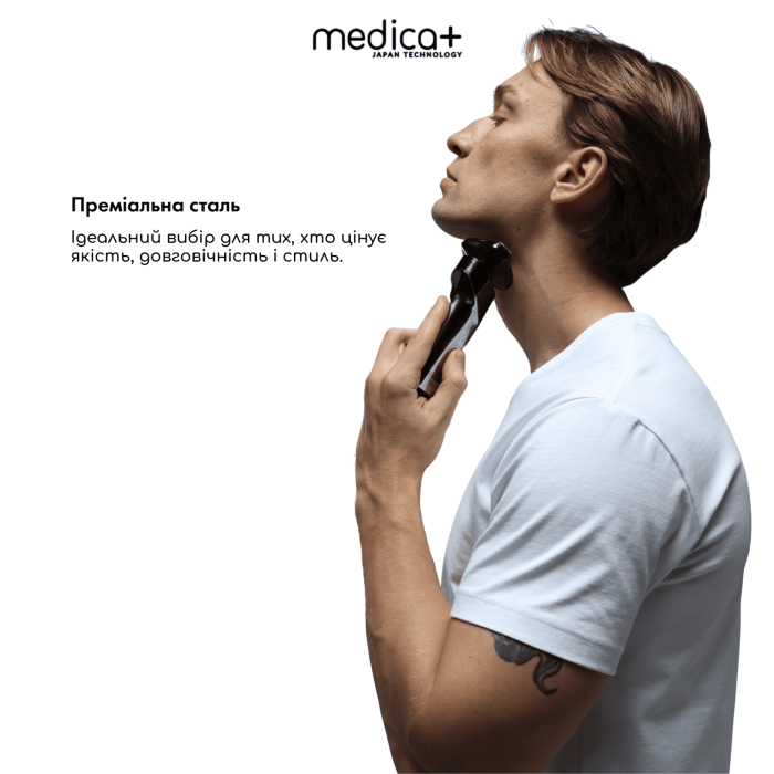 Электробритва шейвер MEDICA+ STEEL 6500 фото № 7