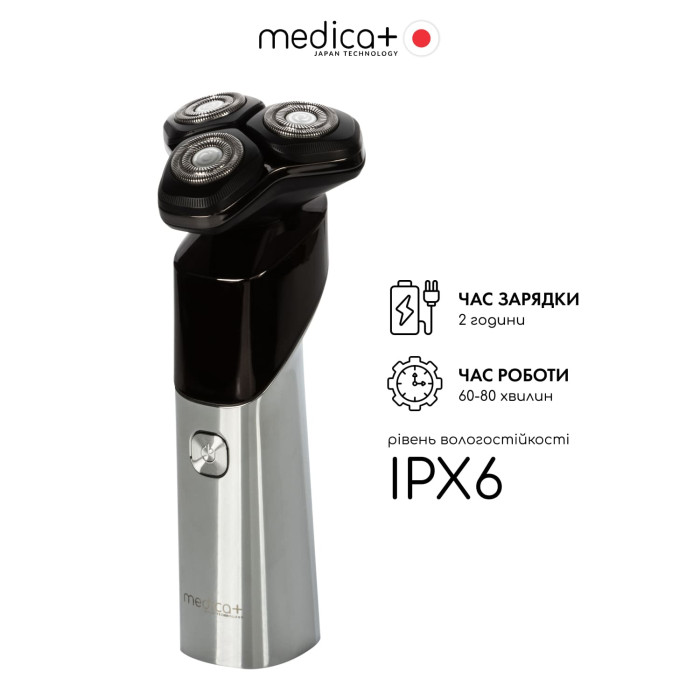 Электробритва шейвер MEDICA+ STEEL 6500 фото № 6