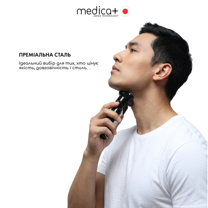 Электробритва шейвер MEDICA+ STEEL 6500 фото № 7