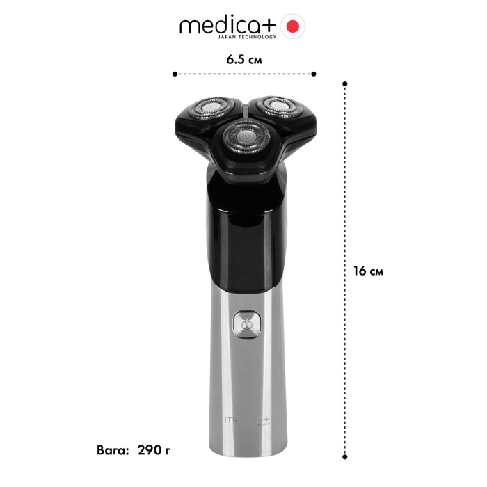 Электробритва шейвер MEDICA+ STEEL 6500 фото № 8