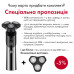 Электробритва шейвер MEDICA+ STEEL 6500 фото № 9