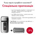 Электробритва шейвер MEDICA+ STEEL 10Х 1400mAh фото № 10