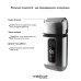 Электробритва шейвер MEDICA+ STEEL 10Х 1400mAh фото № 2