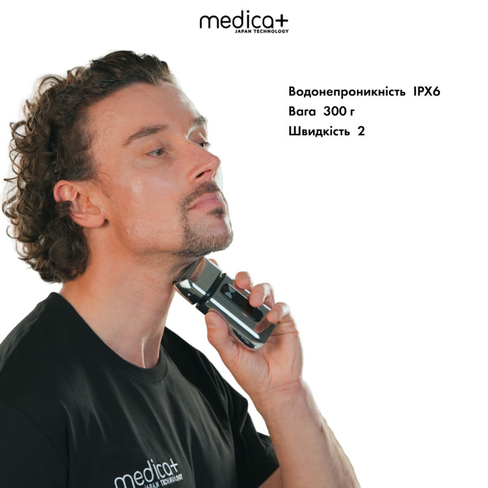 Электробритва шейвер MEDICA+ STEEL 10Х 1400mAh фото № 3