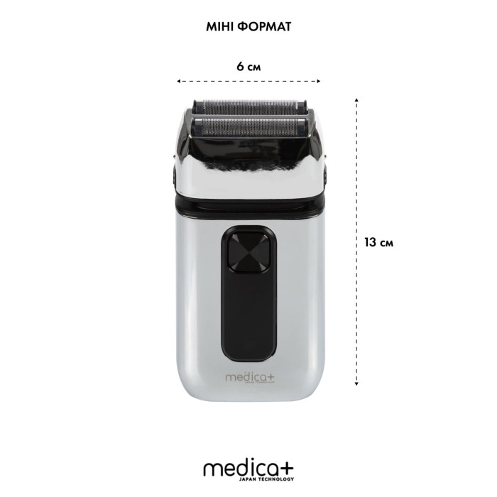 Электробритва шейвер MEDICA+ STEEL 10Х 1400mAh фото № 6