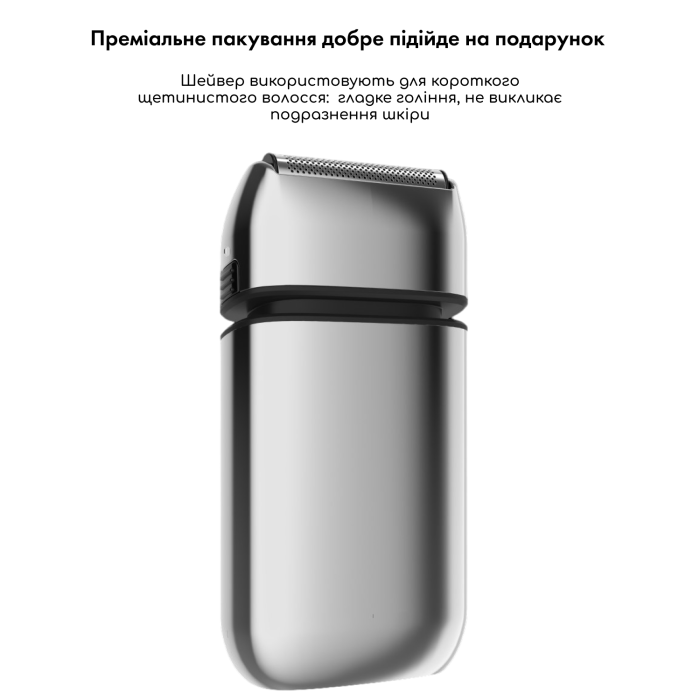 Электробритва шейвер MEDICA+ STEEL 10Х 1400mAh фото № 7