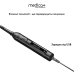Роторна електрична зубна щітка Medica+ ProBrush XO Сarbon (Black) фото № 10