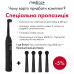 Роторна електрична зубна щітка Medica+ ProBrush XO Сarbon (Black) фото № 11