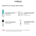 Гідратуючий гель Medica+ Hydration Gel (400 мл) фото № 7