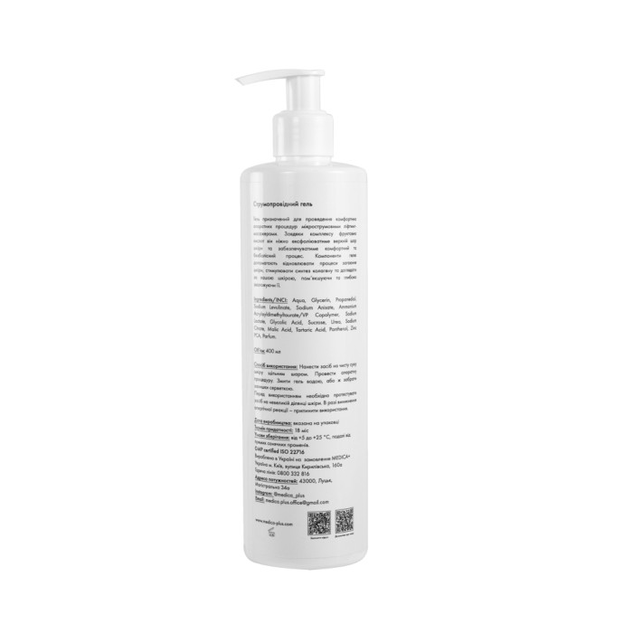 Струмопровідний гель Medica+ Conductive Lifting Gel (400 мл) фото № 1