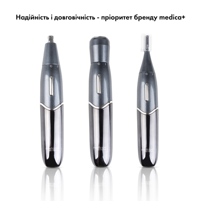 Триммер Электростанок 4в1 Medica+ Trimmer 8.0 + Насадки (2 шт) фото № 14