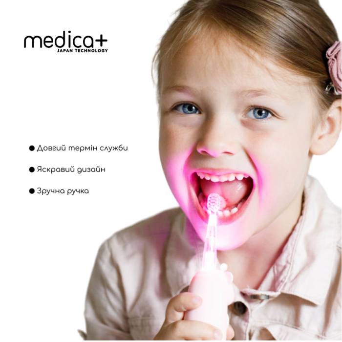 Детская зубная щетка Medica+ KidsBrush 2.0 Pink + Насадки (6 шт) фото № 5