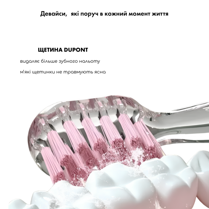 Детская зубная щетка Medica+ KidsBrush 2.0 Pink + Насадки (6 шт) фото № 6
