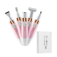 Тример Електростанок 5в1 MEDICA+ G-Trimmer 5v1 + Насадки (5 шт)