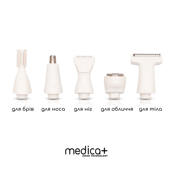 Триммер Электростанок 5в1 Medica+ G-Trimmer 5v1 + Насадки (5 шт) фото № 4