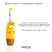 Детская зубная щетка Medica+ KidsBrush 2.0 Yellow + Насадки (6 шт) фото № 1