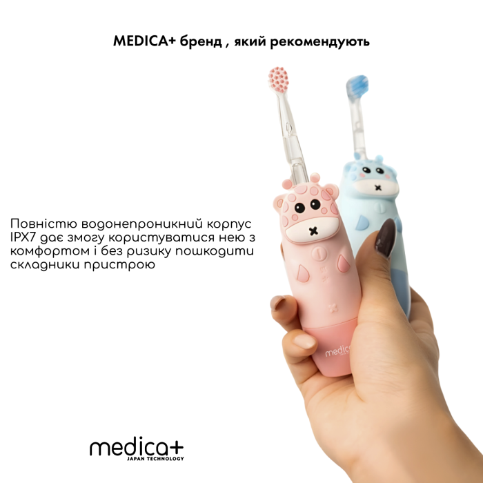 Детская зубная щетка Medica+ KidsBrush 2.0 Yellow + Насадки (6 шт) фото № 4