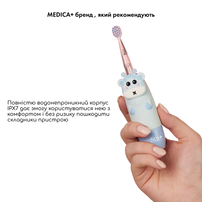 Детская зубная щетка Medica+ KidsBrush 2.0 Blue + Насадки (6 шт) фото № 5