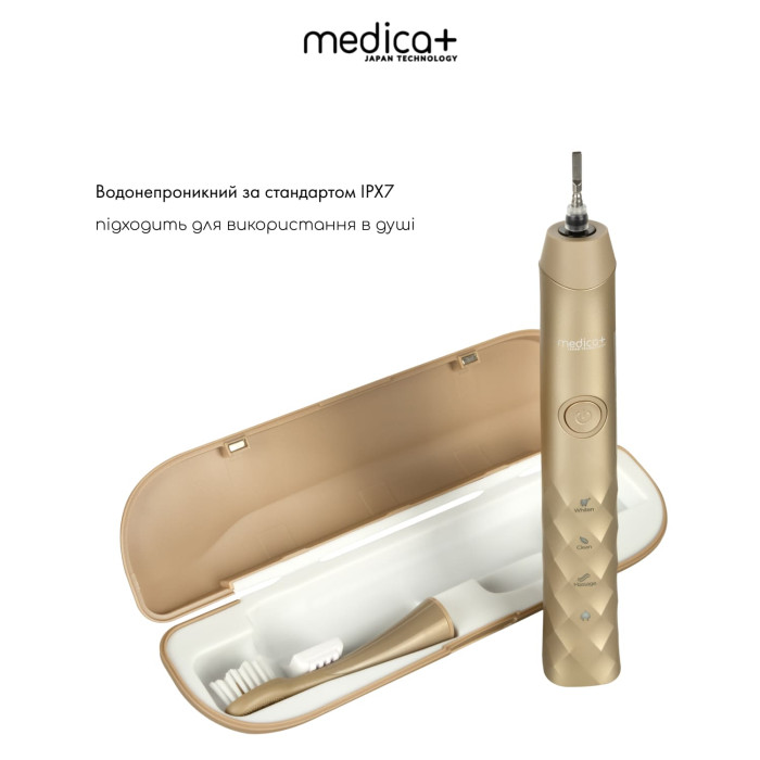 Звуковая зубная щетка Medica+ ProBrush 11 (Gold) фото № 2