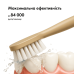 Звуковая зубная щетка Medica+ ProBrush 11 (Gold) фото № 6