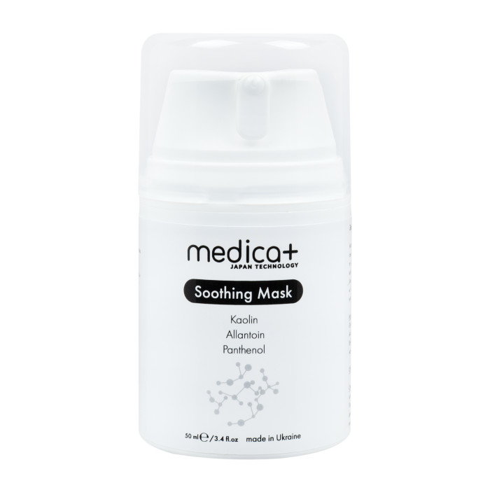 Набор Микротоковый RF Lifting Массажер для лица Skin Lifting 7.0 White + Токопроводящий гель + Успокаивающая маска для лица Medica+ фото № 5
