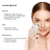 Набор Микротоковый лифтинг Skin Lifting 6.0 pink + Токопроводящий гель Conductive Lifting Gel + Поросужающая маска для лица Pore Control Mask фото № 7
