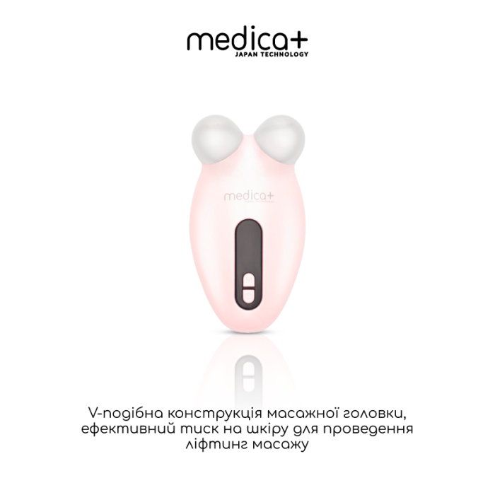 Набор Микротоковый лифтинг Skin Lifting 6.0 pink + Токопроводящий гель Conductive Lifting Gel + Поросужающая маска для лица Pore Control Mask фото № 8