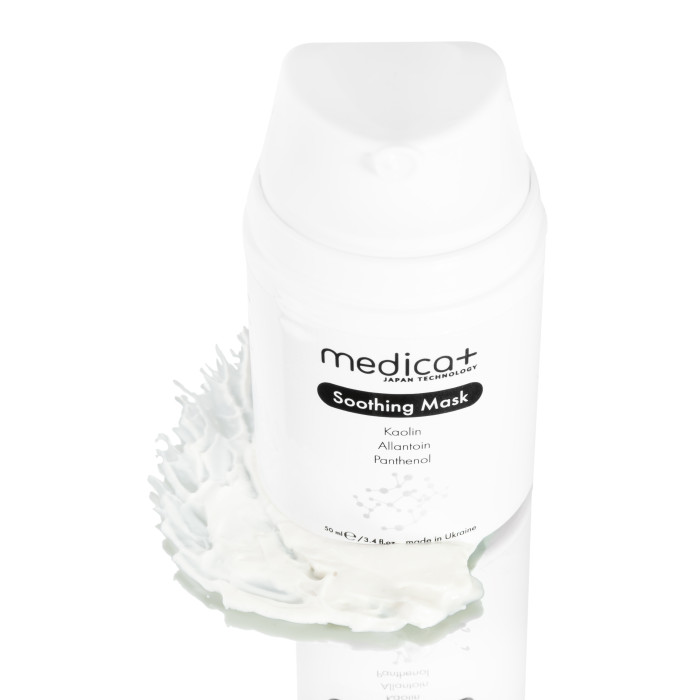 Набір Мікрострумовий ліфтинг Skin Lifting 5.0 + Провідний гель Conductive Lifting Gel + Заспокійлива маска Medica+ фото № 6