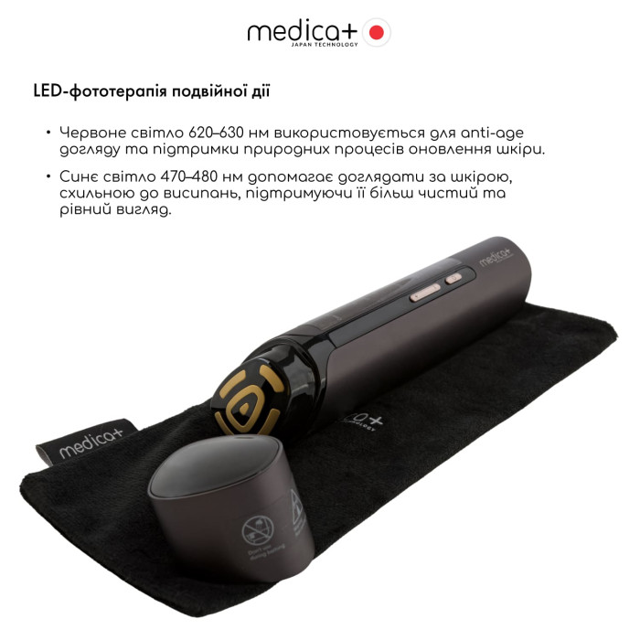 Массажер для лица MEDICA+ SkinLifting PRO 10x с микротоками, RF и функцией лифтинга фото № 10
