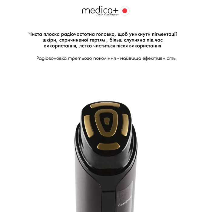 Массажер для лица MEDICA+ SkinLifting PRO 10x с микротоками, RF и функцией лифтинга фото № 3